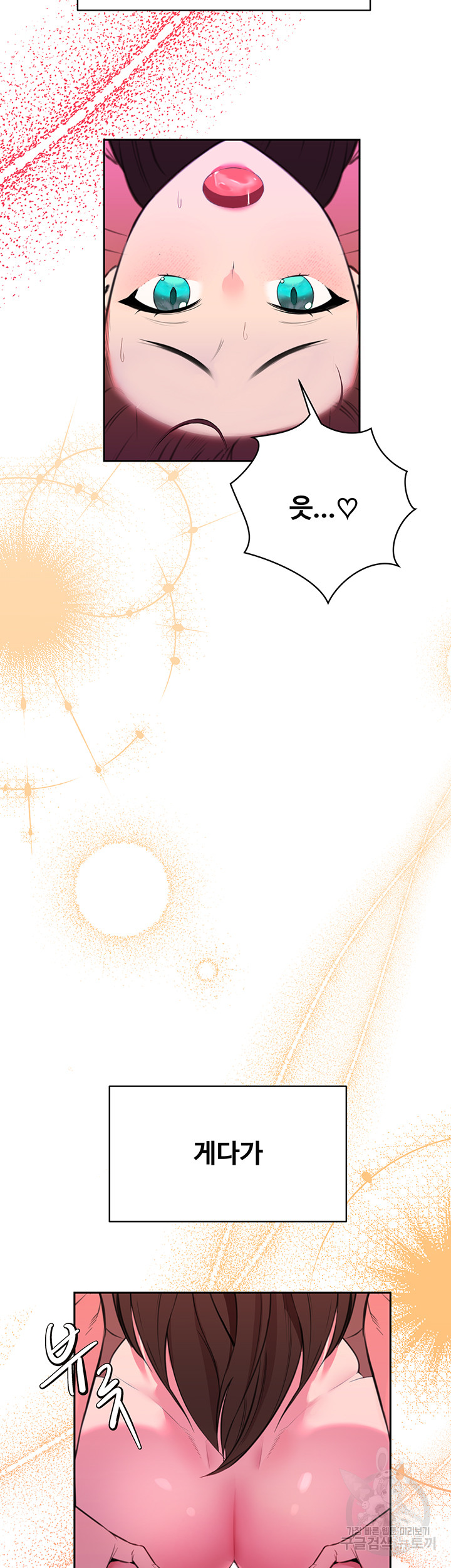 1690488138_83867252379007.jpg