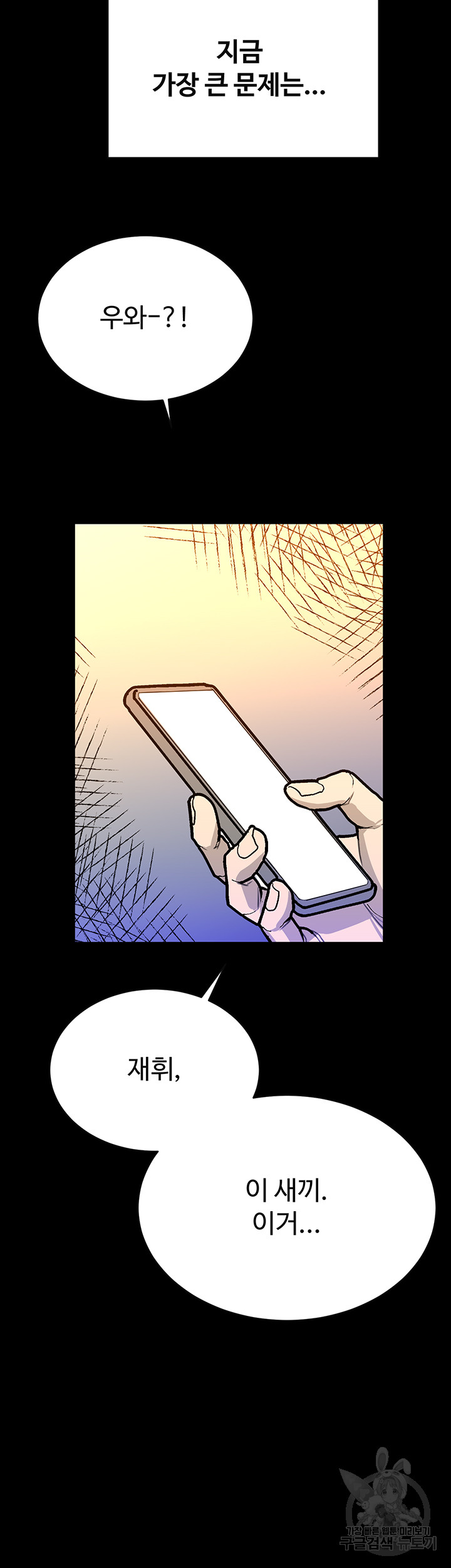 1690488142_82066394106598.jpg