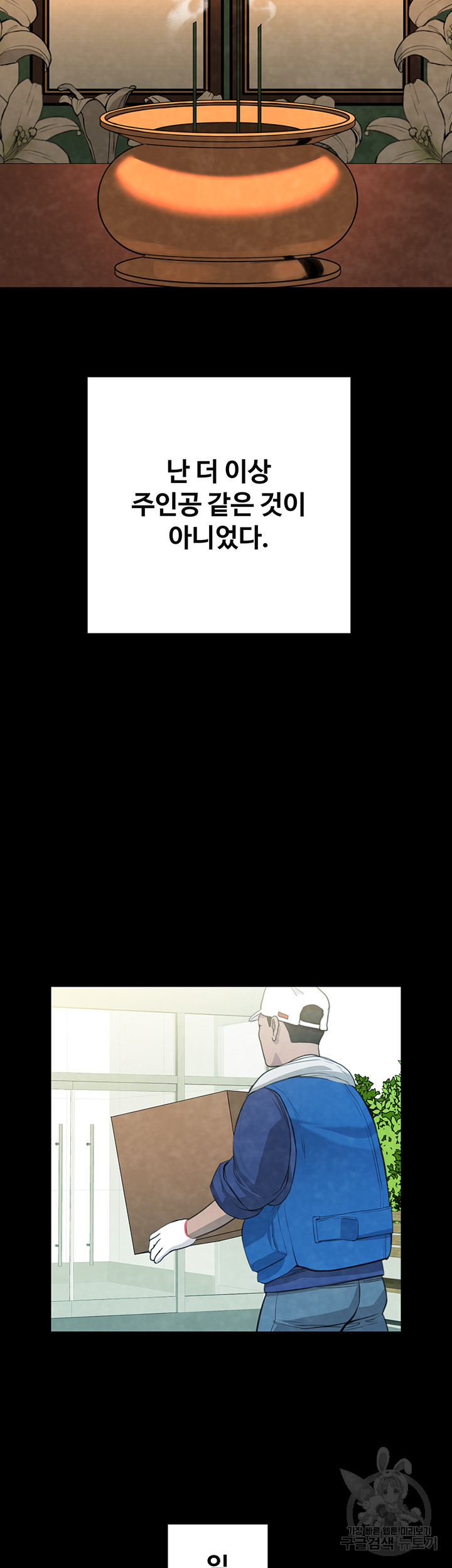 1690488136_51517940969895.jpg