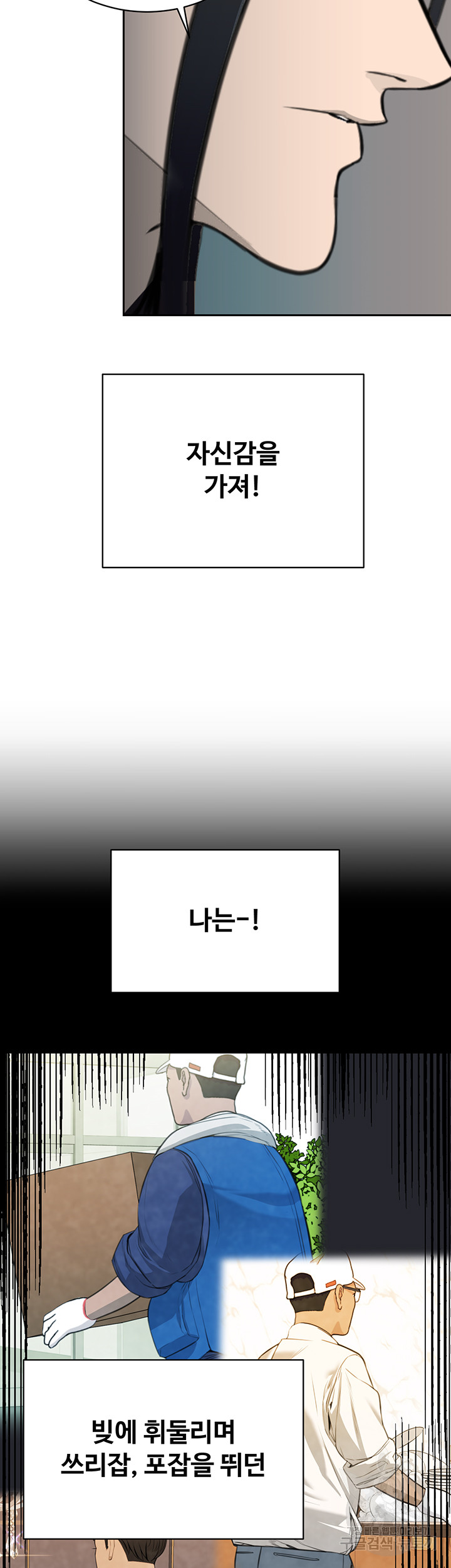 1690488288_68644865997184.jpg