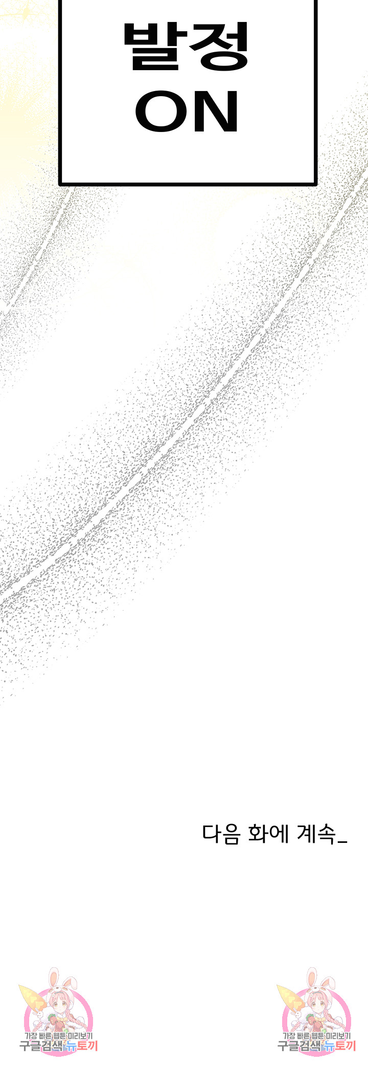 1690488303_45277429947257.jpg