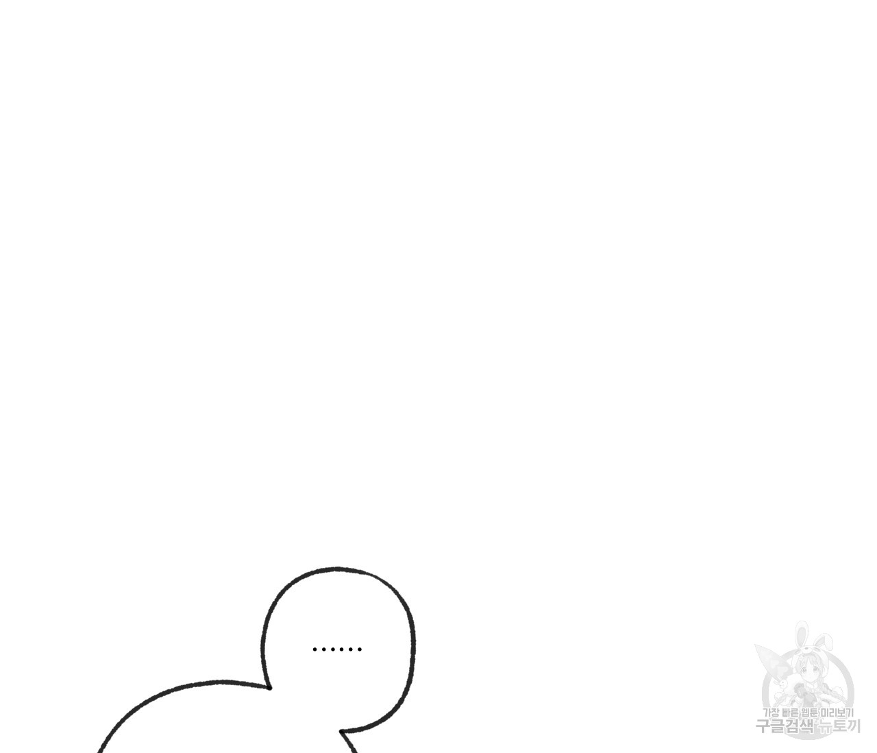 1690488296_53321160282687.jpg