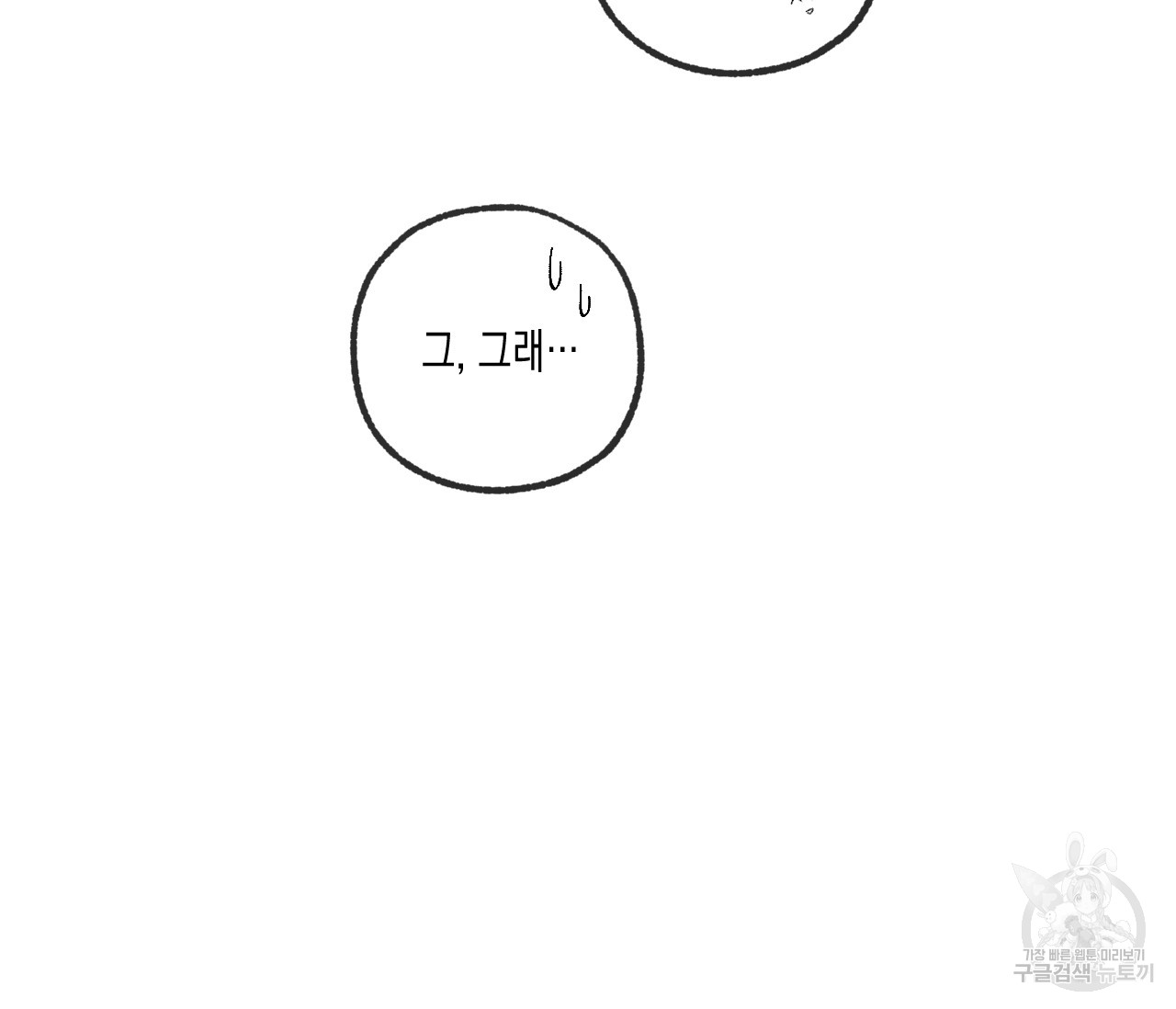 1690488280_54684215737269.jpg