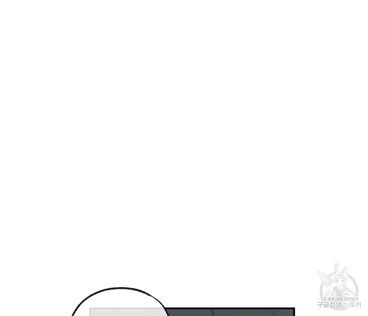 1690488265_94963487006087.jpg
