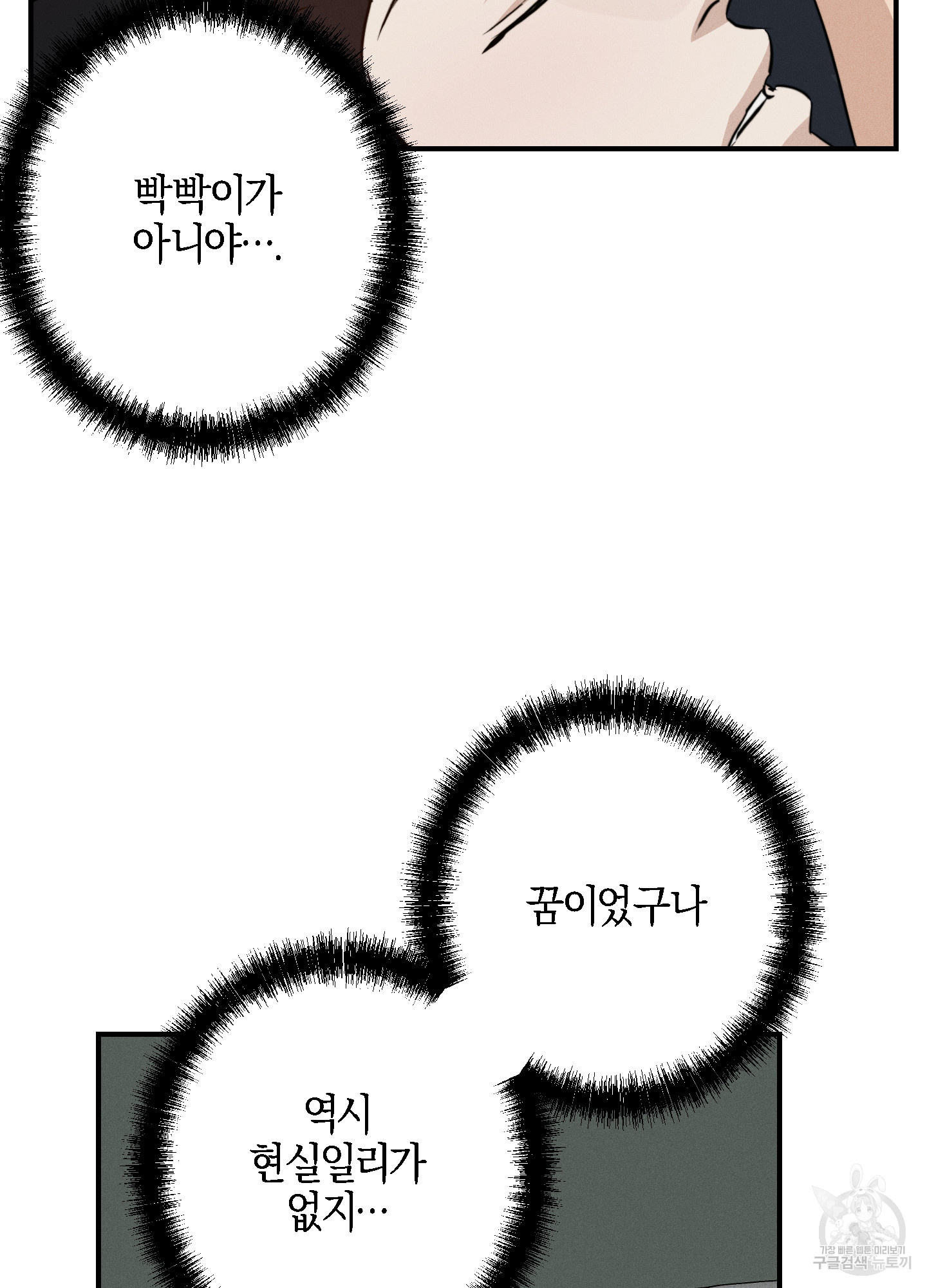 1690488520_74029891634577.jpg