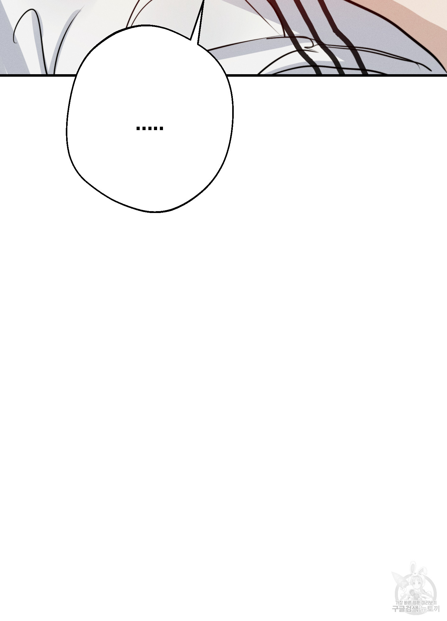 1690488556_17566238907351.jpg