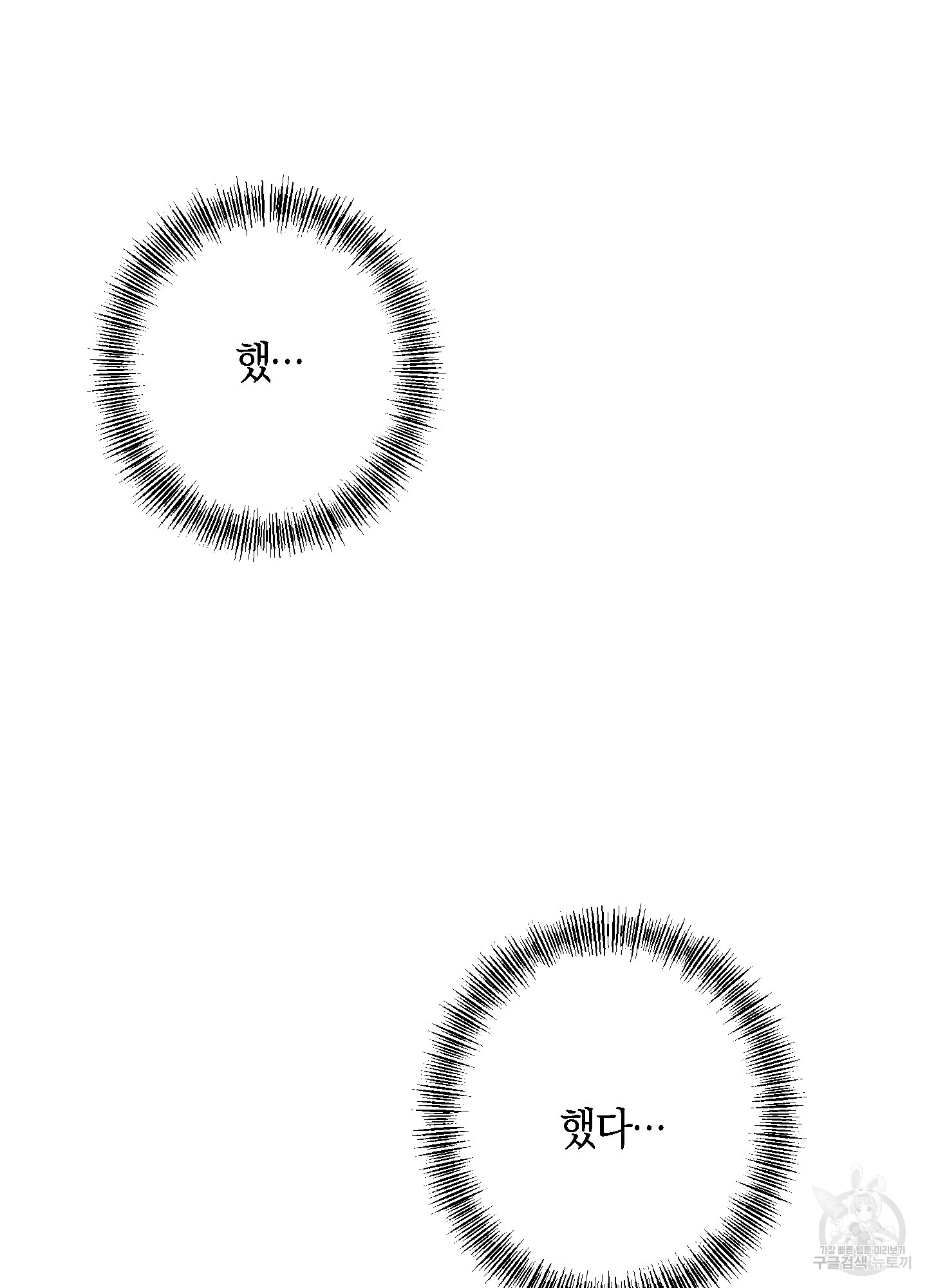 1690488481_35143806567656.jpg