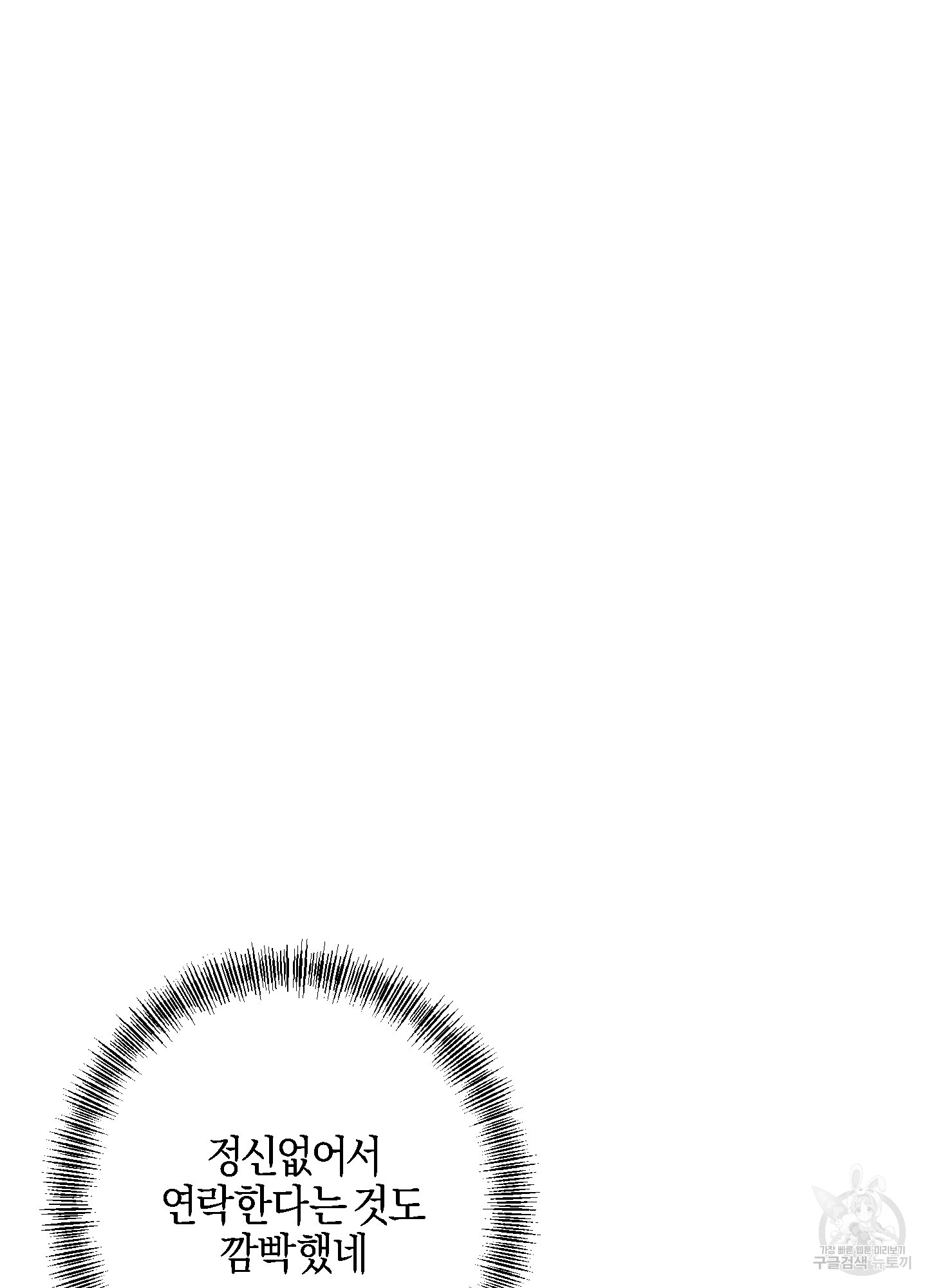 1690488557_57433912049256.jpg