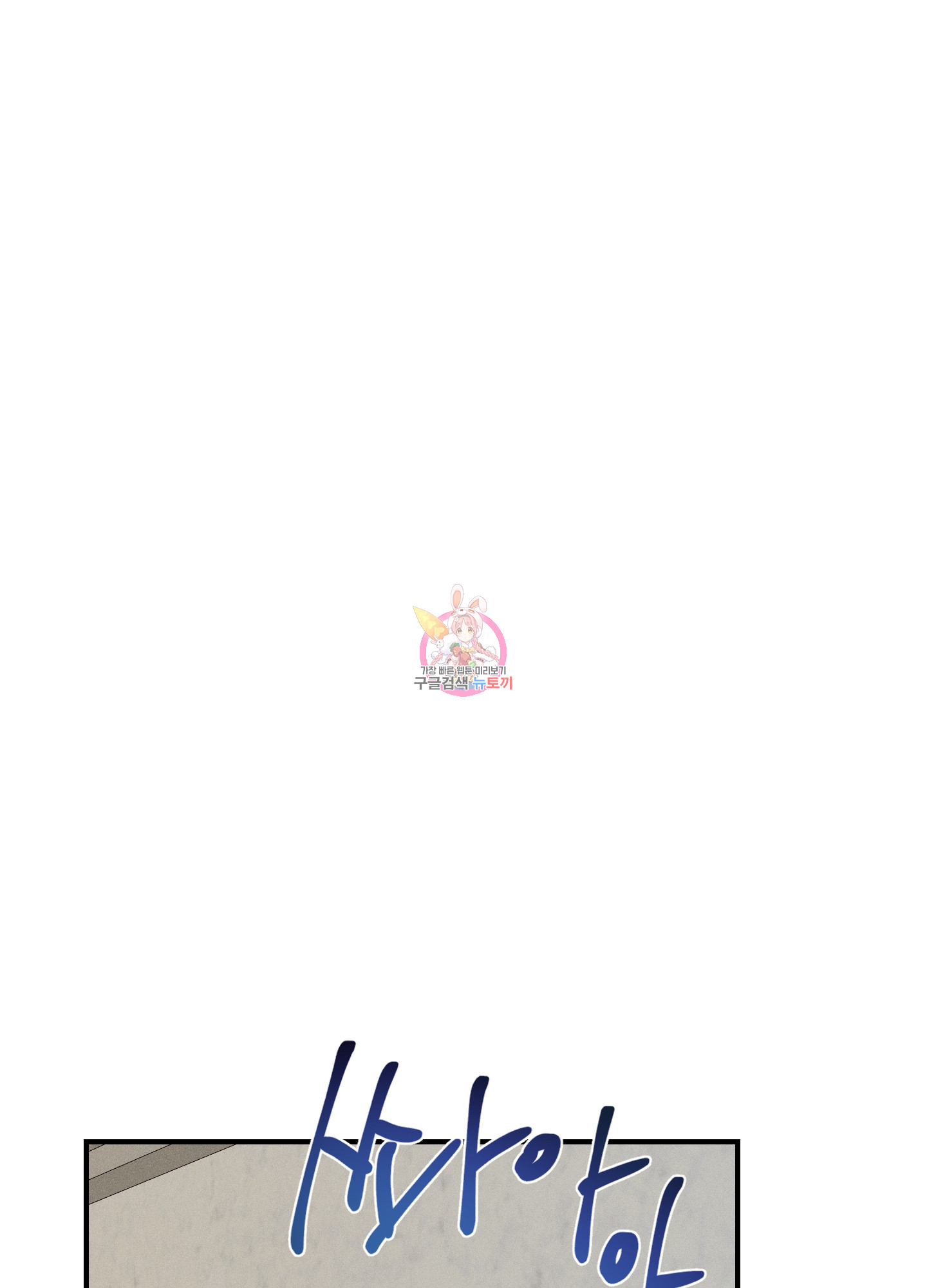 1690488475_20862844803111.jpg