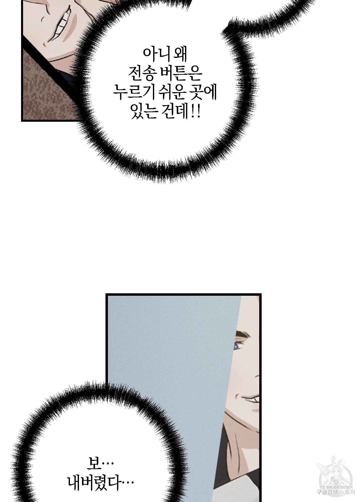 1690488566_10942625514158.jpg