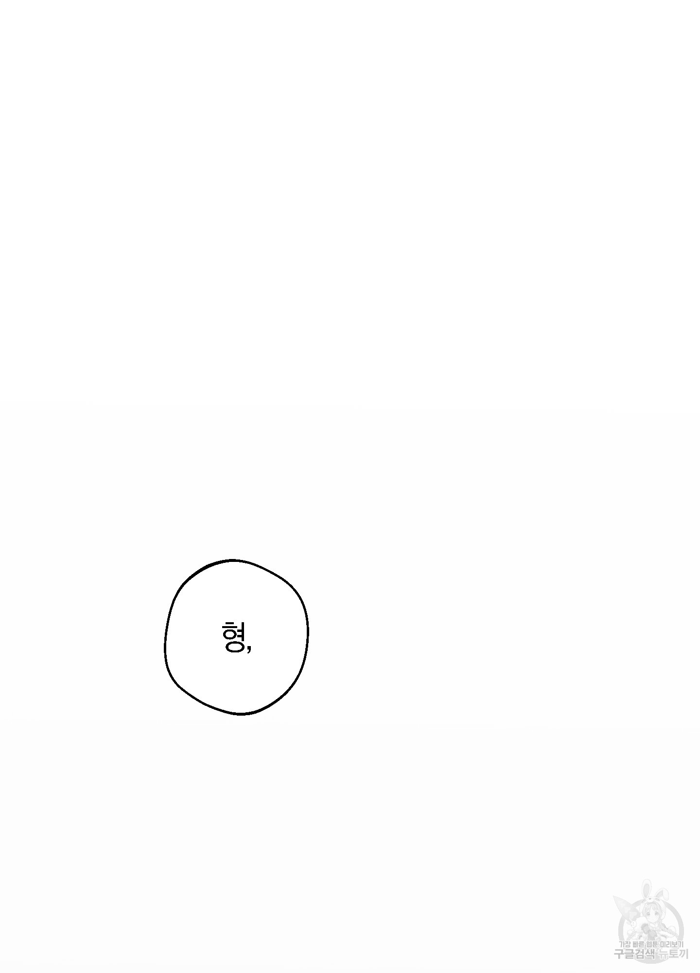 1690488500_95604977397513.jpg