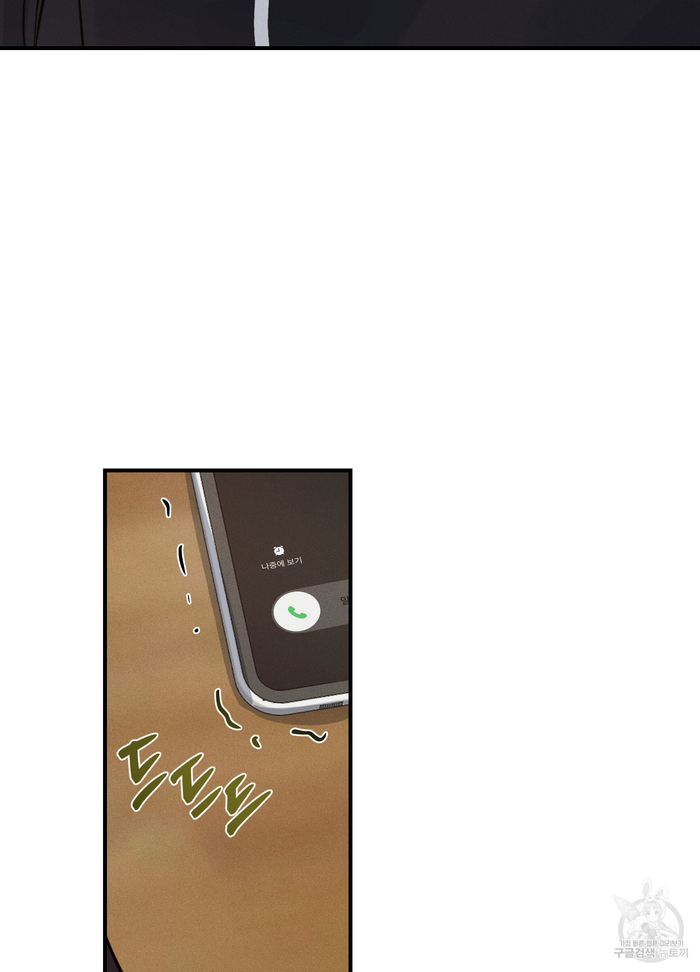 1690488485_29742386741480.jpg
