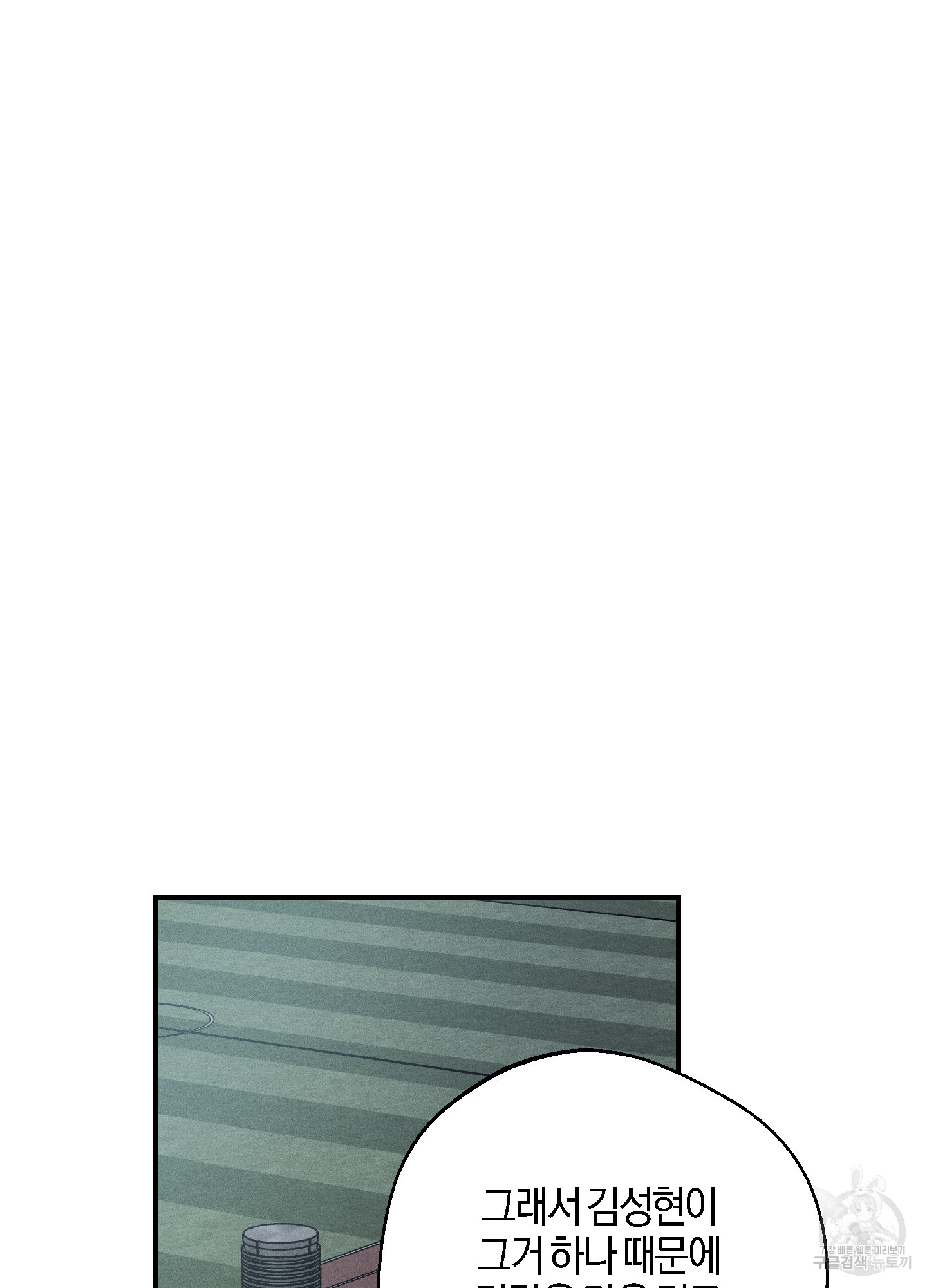 1690488534_71755562462685.jpg