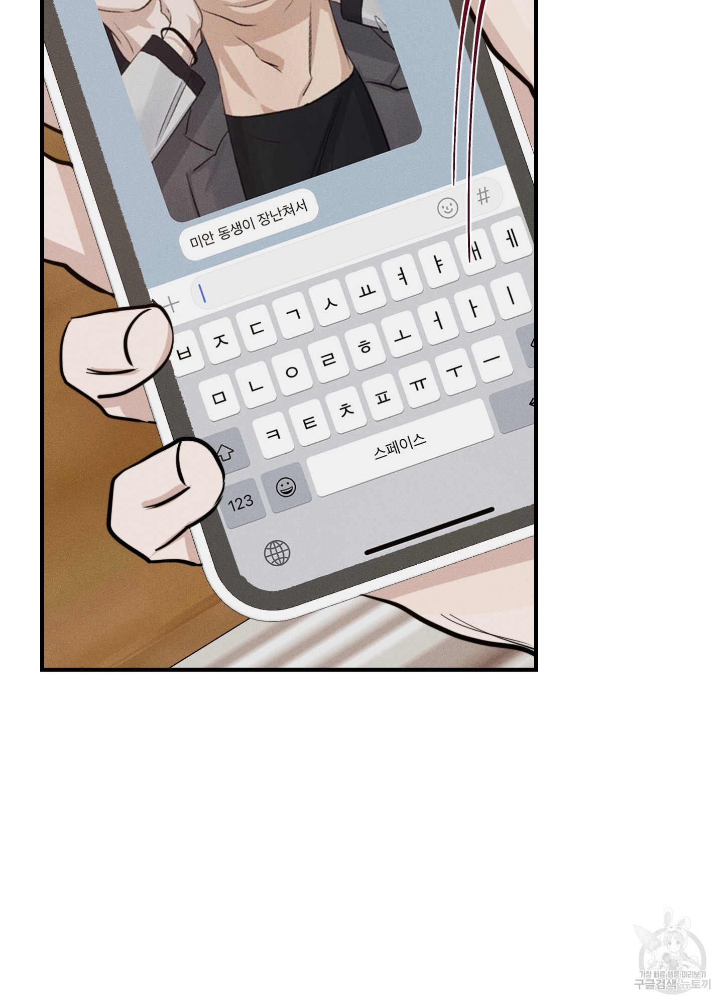 1690488494_68864462900387.jpg