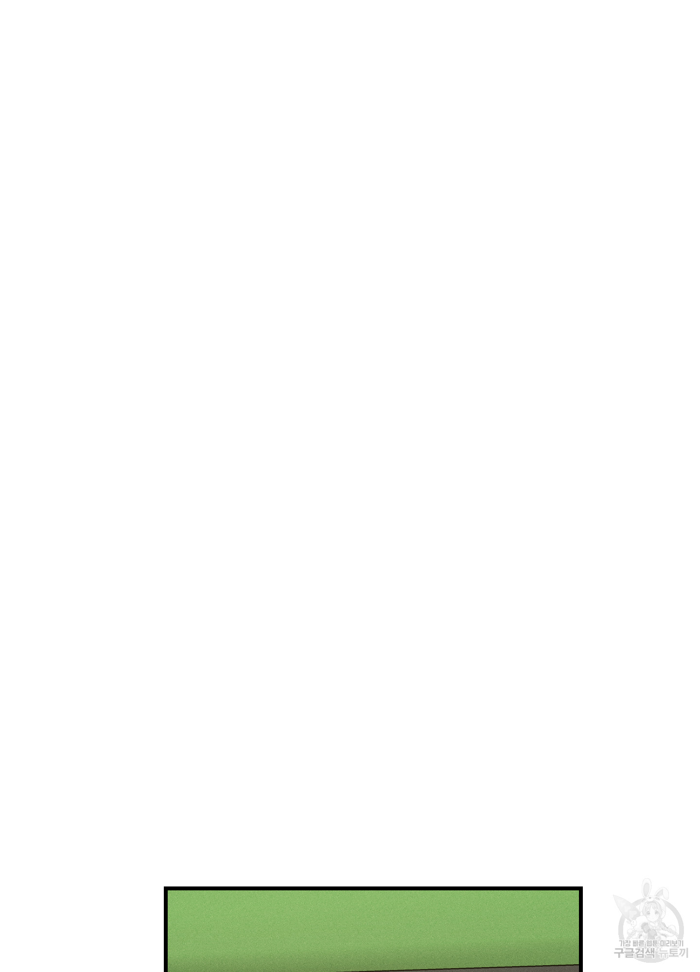 1690488561_12392351972132.jpg