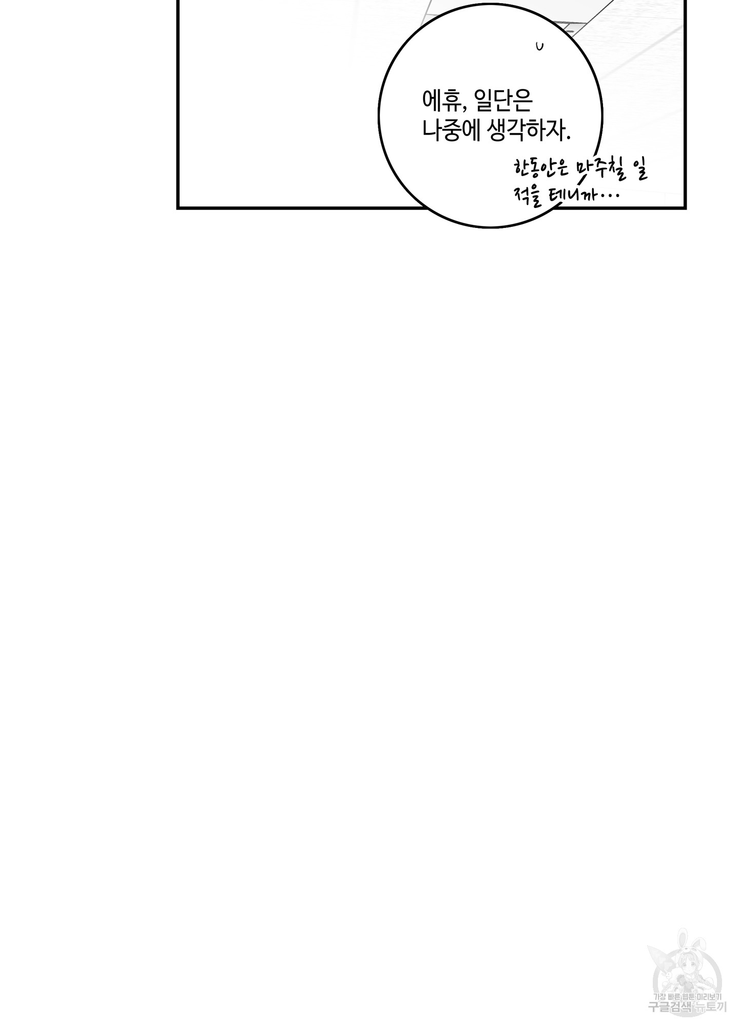 1690488564_69197879091265.jpg