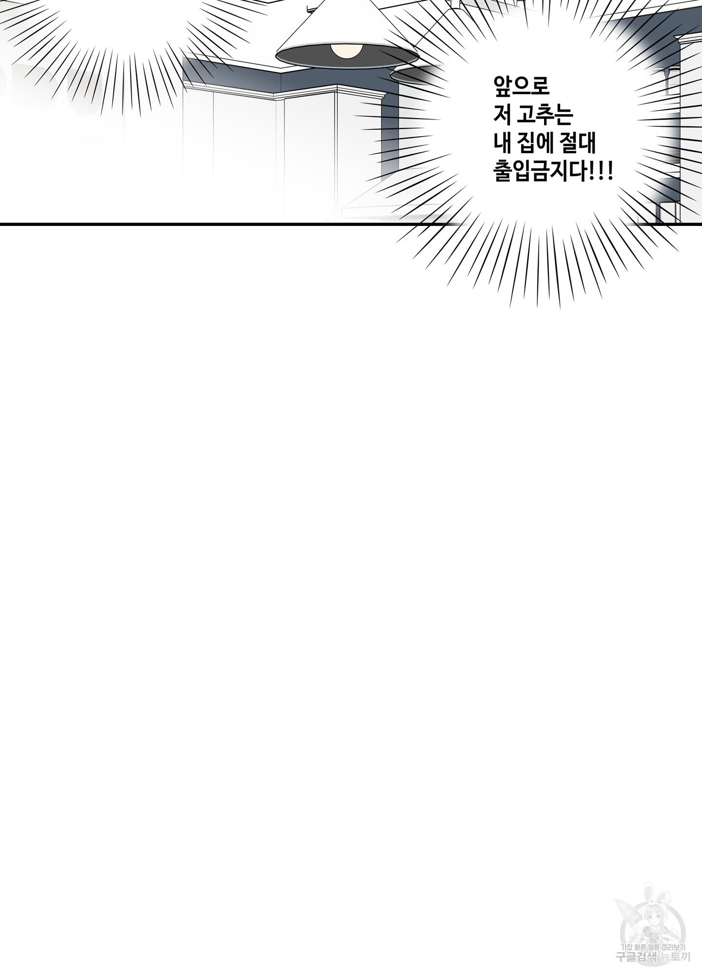 1690488535_46951952040571.jpg