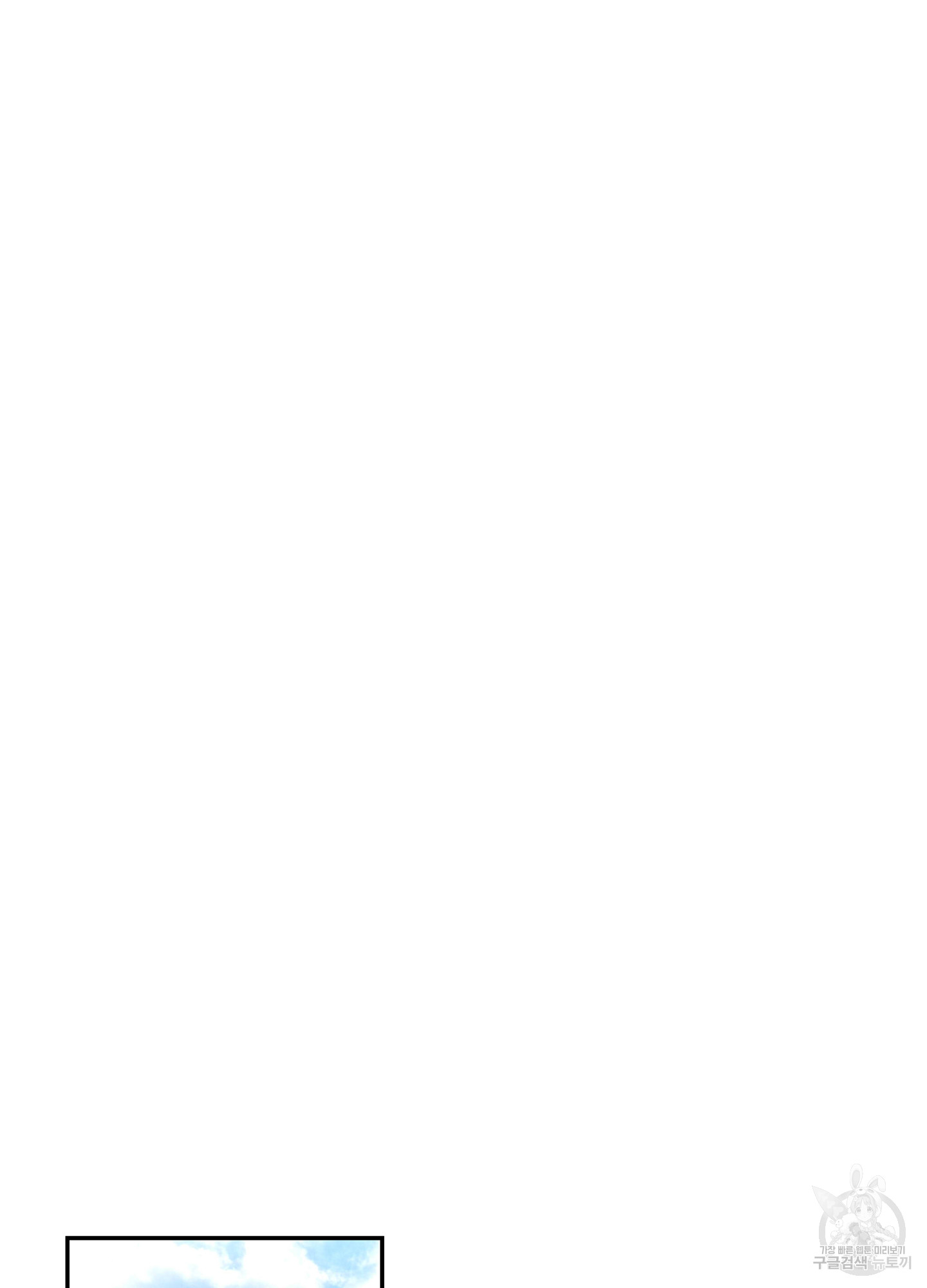 1690488542_52437590394556.jpg