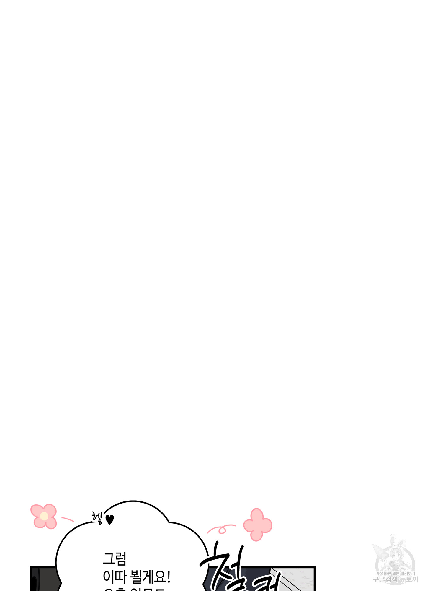 1690488592_10631424897628.jpg