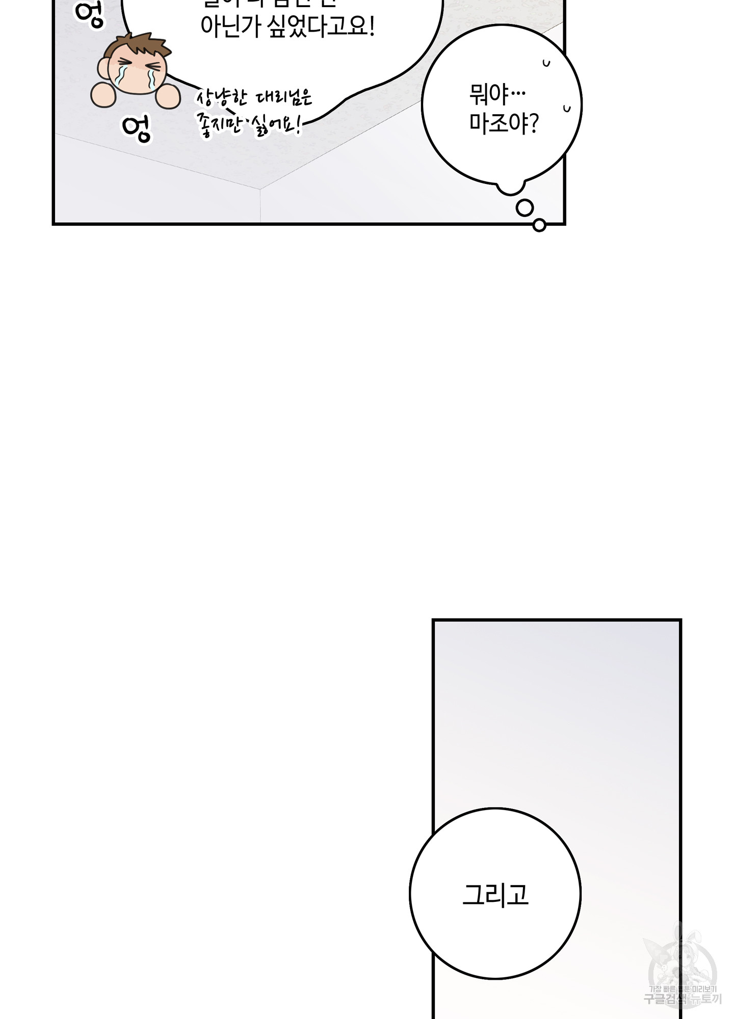 1690488577_50386206810320.jpg