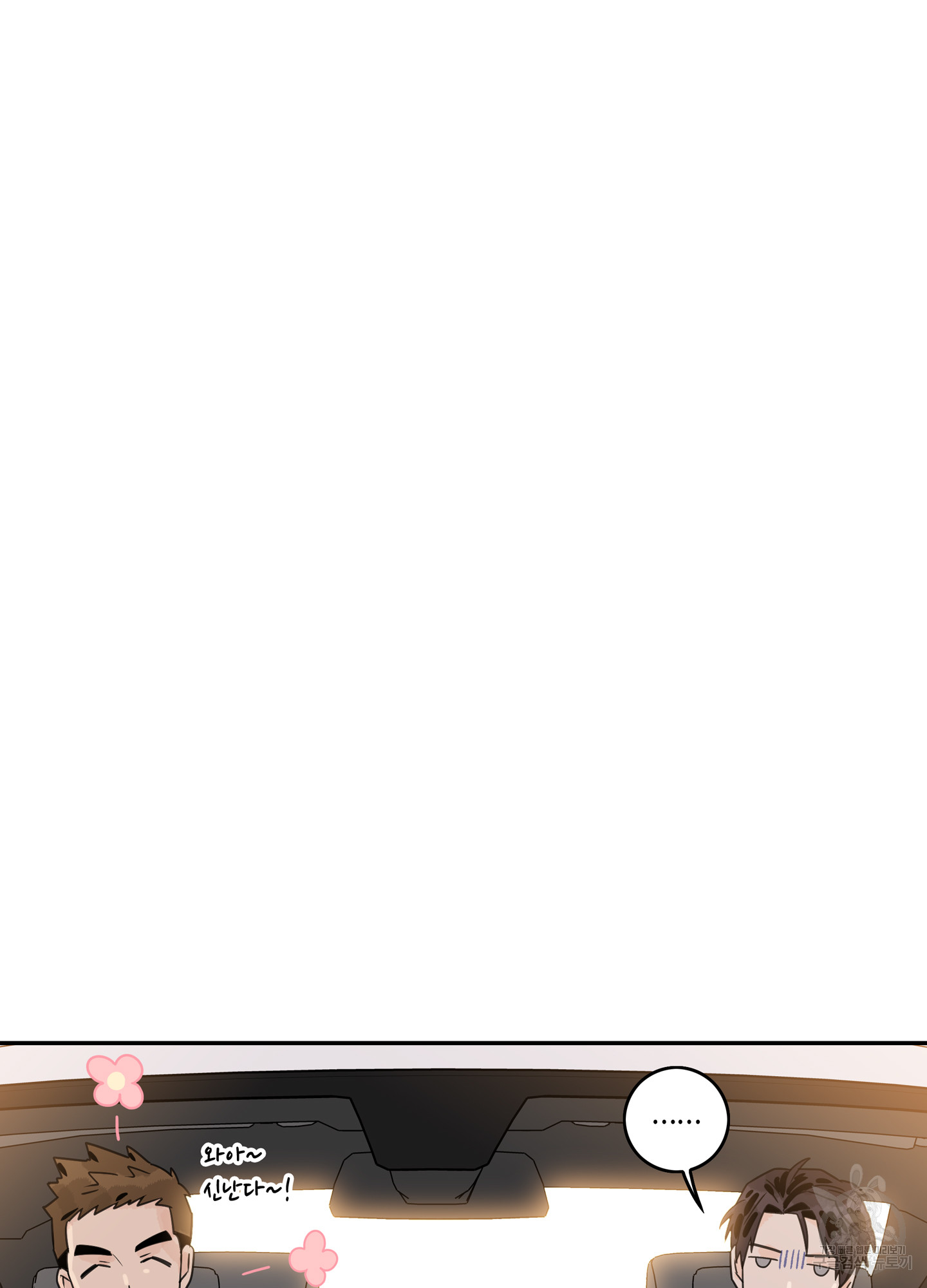 1690488604_84409945028474.jpg