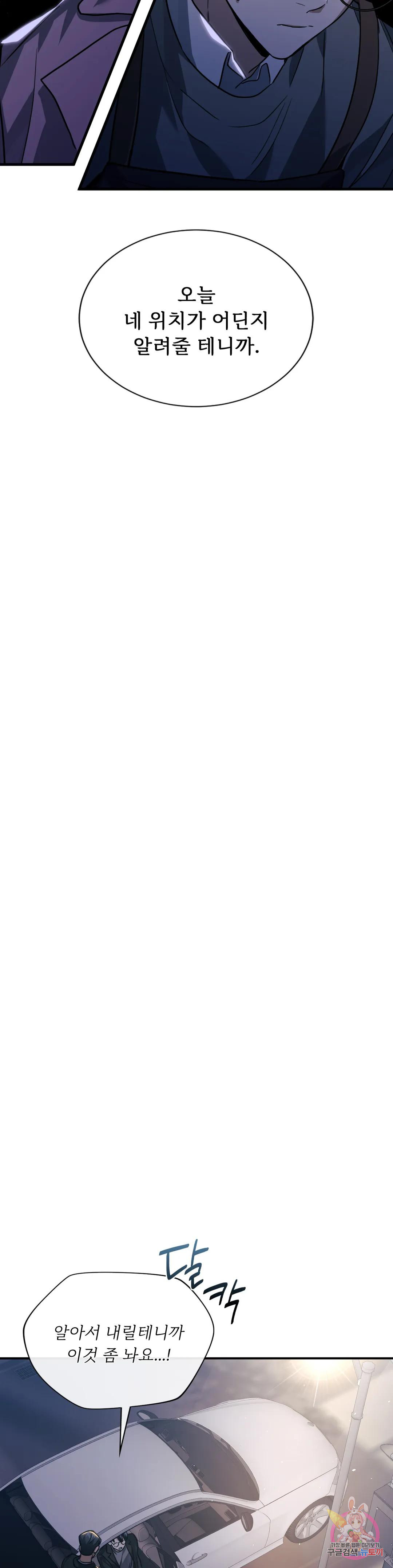 1690550993_89784016917538.jpg