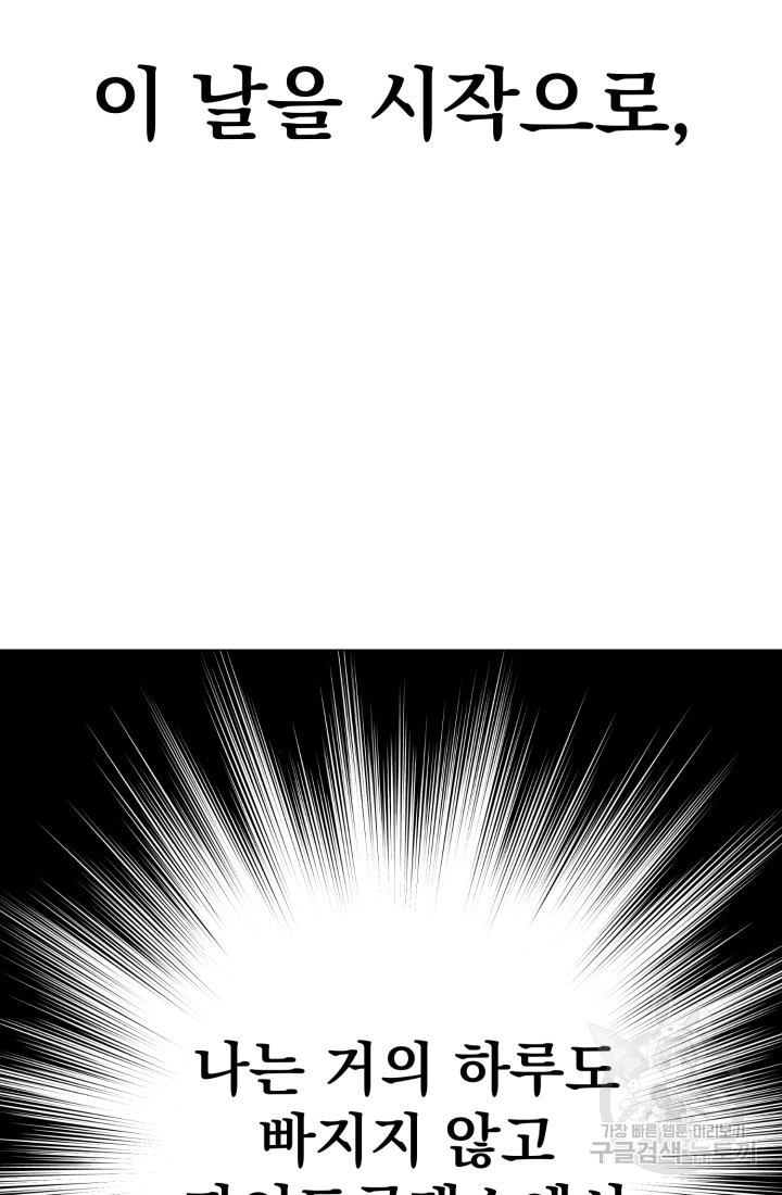 1690550979_96604204244952.jpg