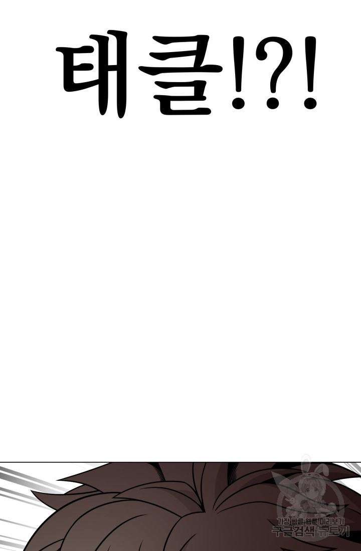 1690551081_24043801365996.jpg