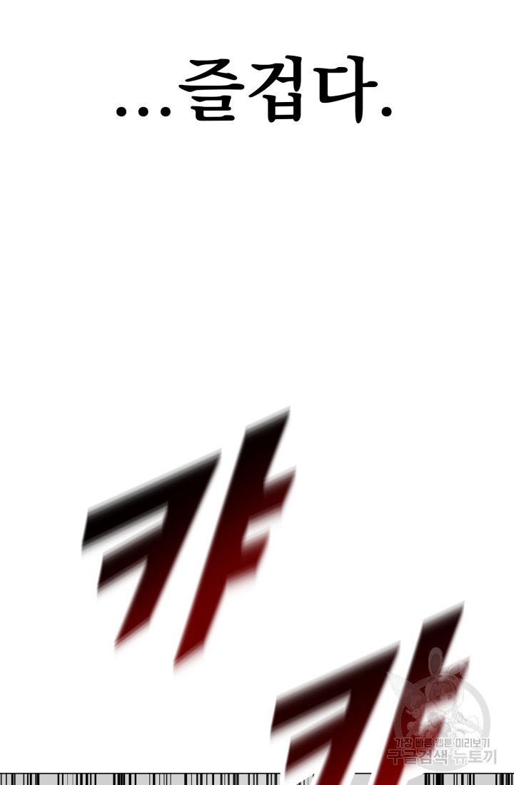 1690551038_56393536643641.jpg