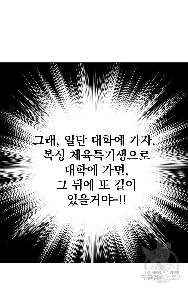1690551000_96180490206587.jpg