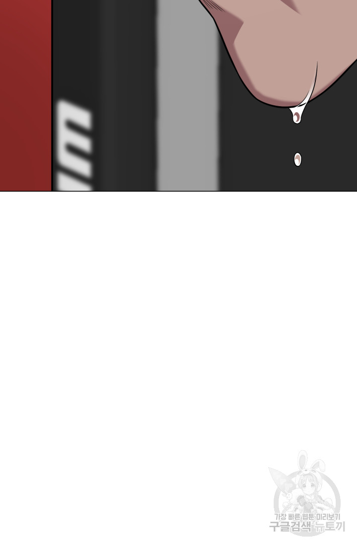 1690551010_34229152746065.jpg