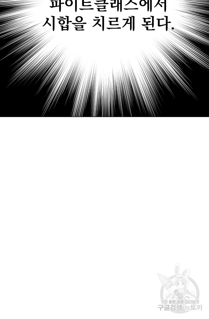 1690550980_15300142157997.jpg