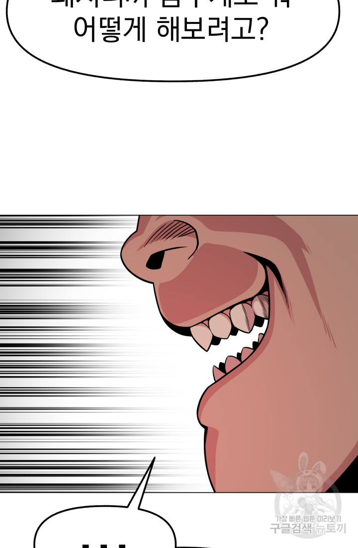 1690551033_84931764623468.jpg