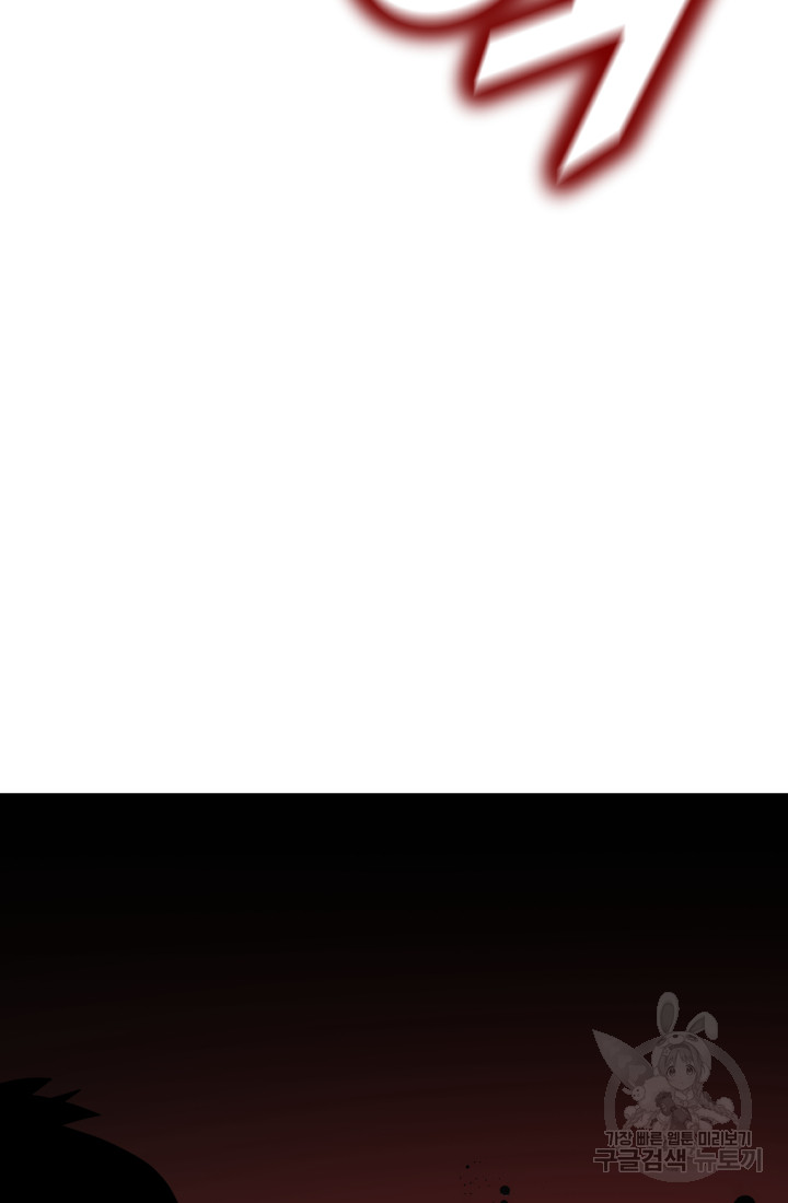 1690551026_76180862173202.jpg
