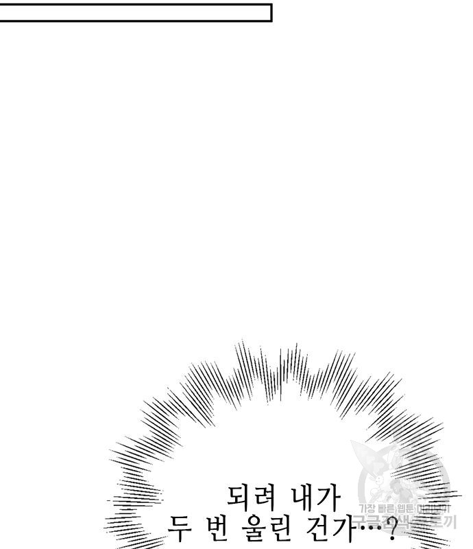 1690551041_46646450922831.jpg