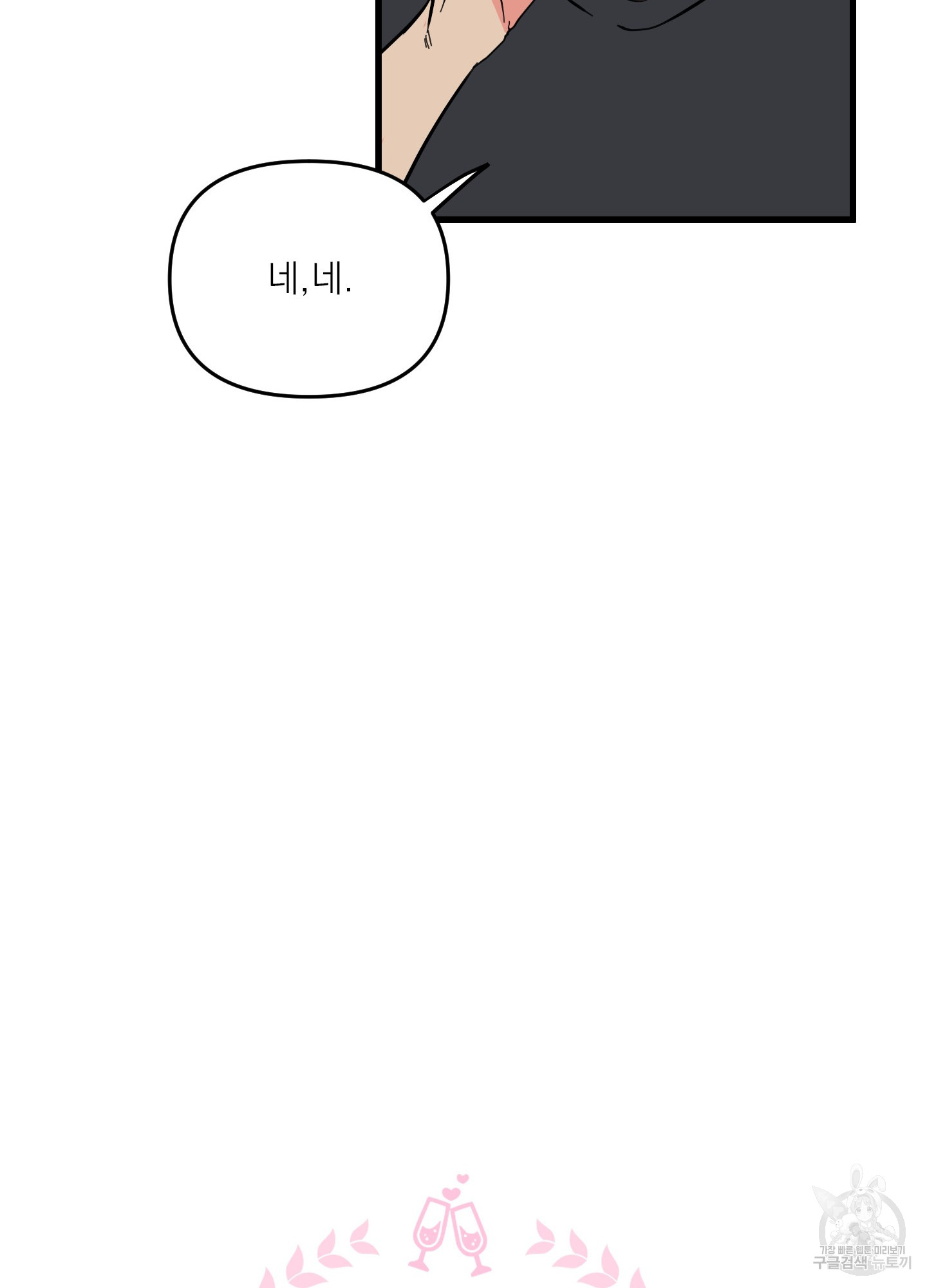 1690551358_14401459912333.jpg