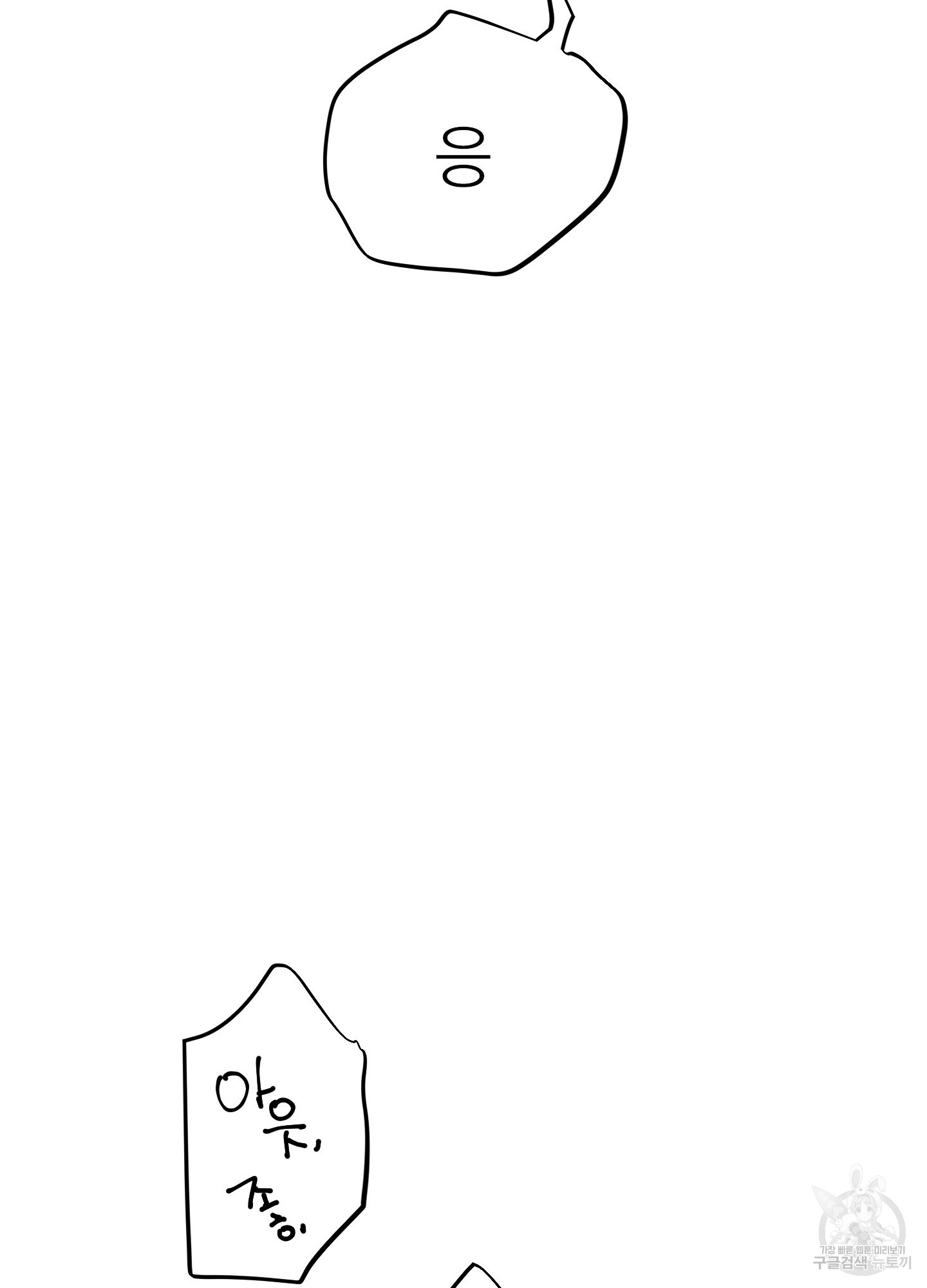 1690551300_99503292945766.jpg