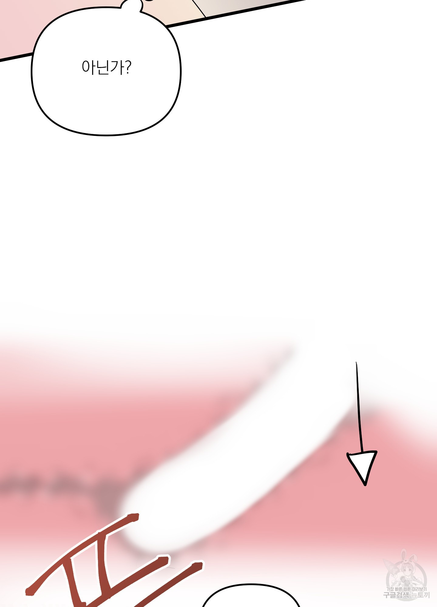 1690551287_63254558473957.jpg