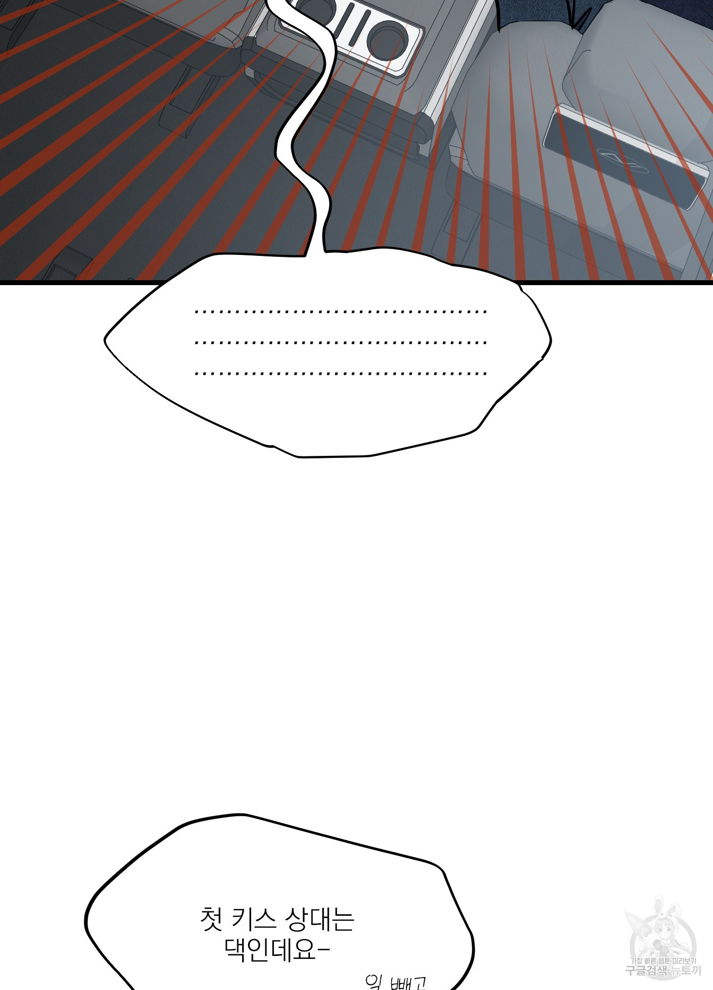 1690551218_67020916193722.jpg