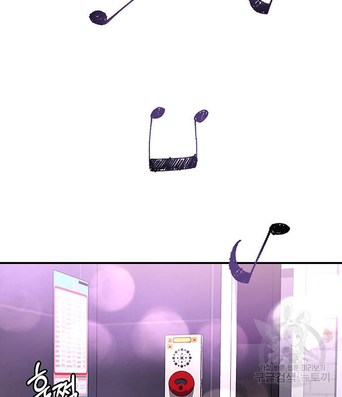 1690551273_29863283075727.jpg