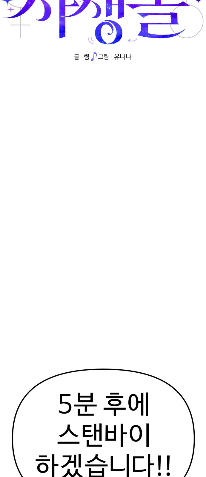 1690551500_87717785815566.jpg