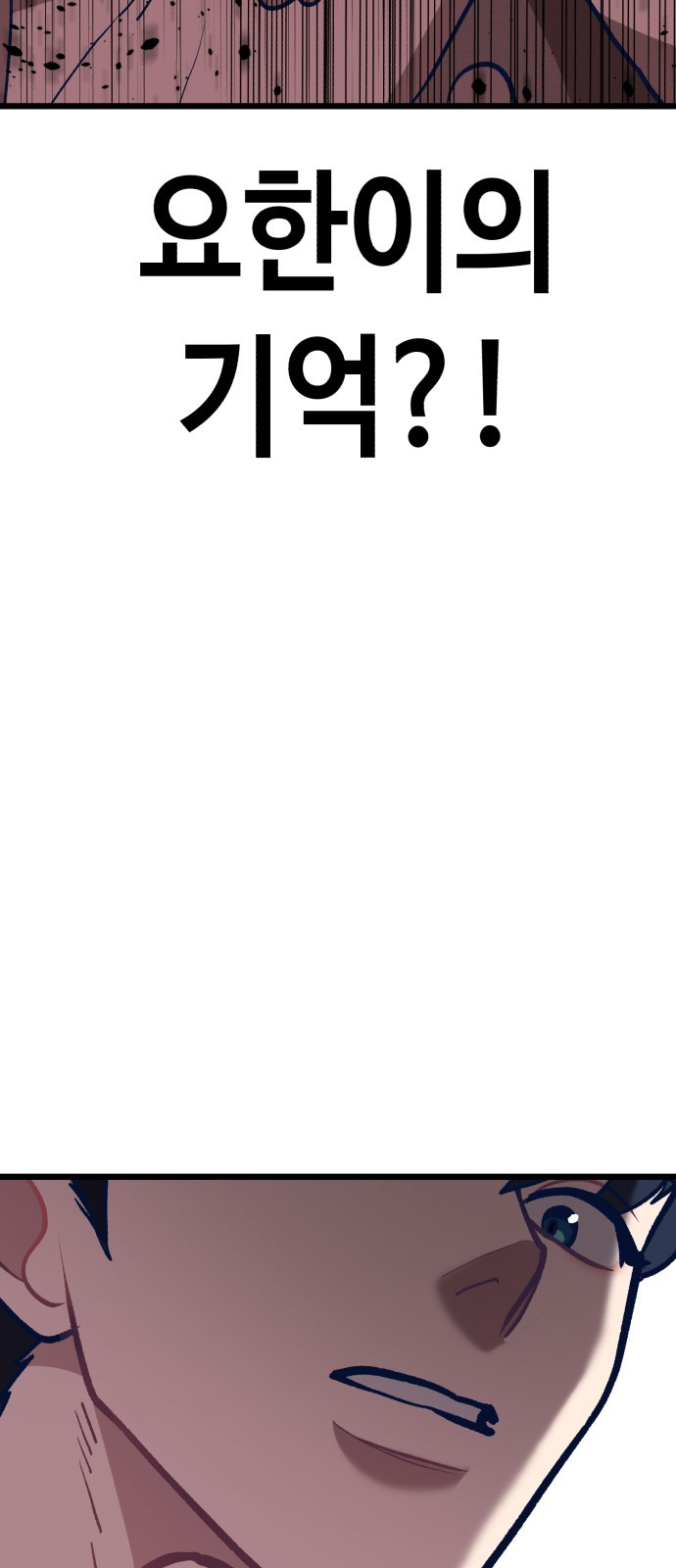 1690551556_87866682851008.jpg