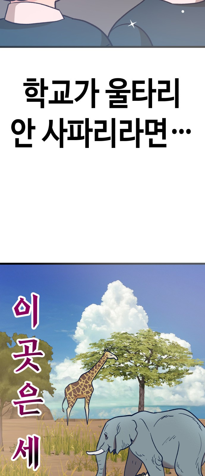 1690551510_50899208533551.jpg