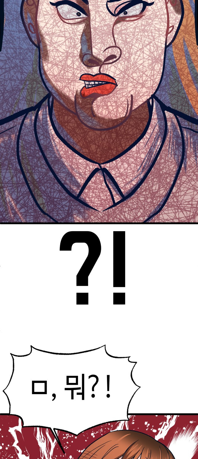 1690551469_46038756087196.jpg