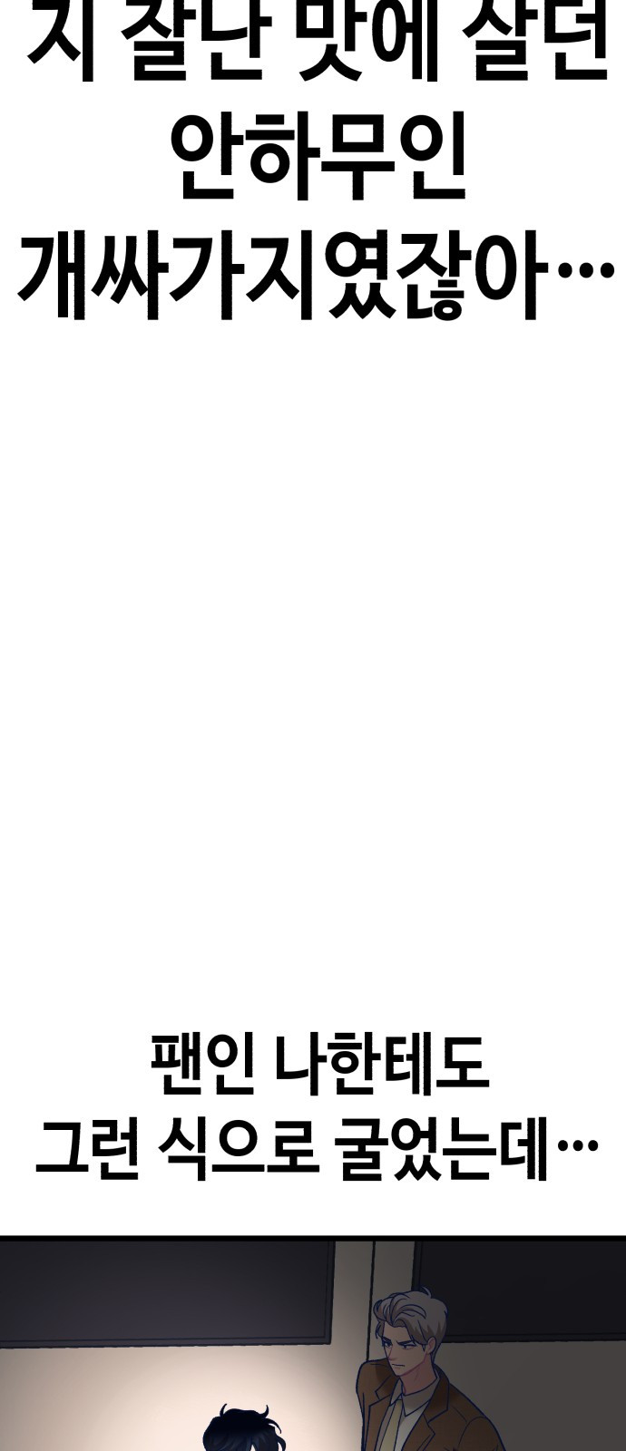 1690551558_95654671407364.jpg