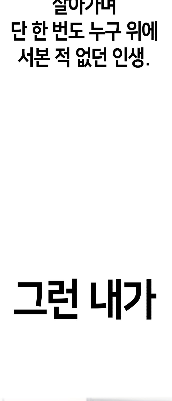 1690551358_86632747421062.jpg