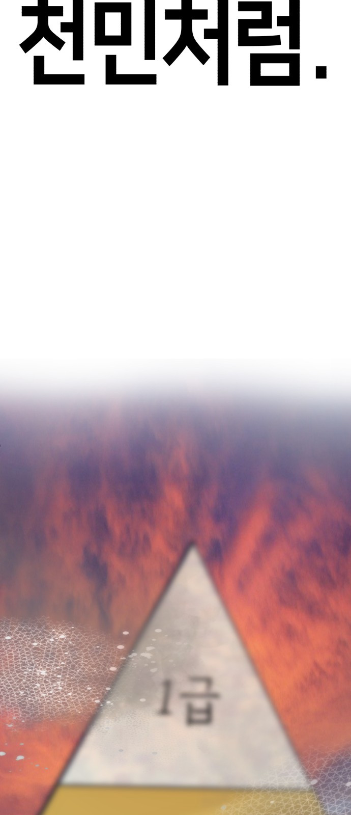 1690551356_10287030897834.jpg