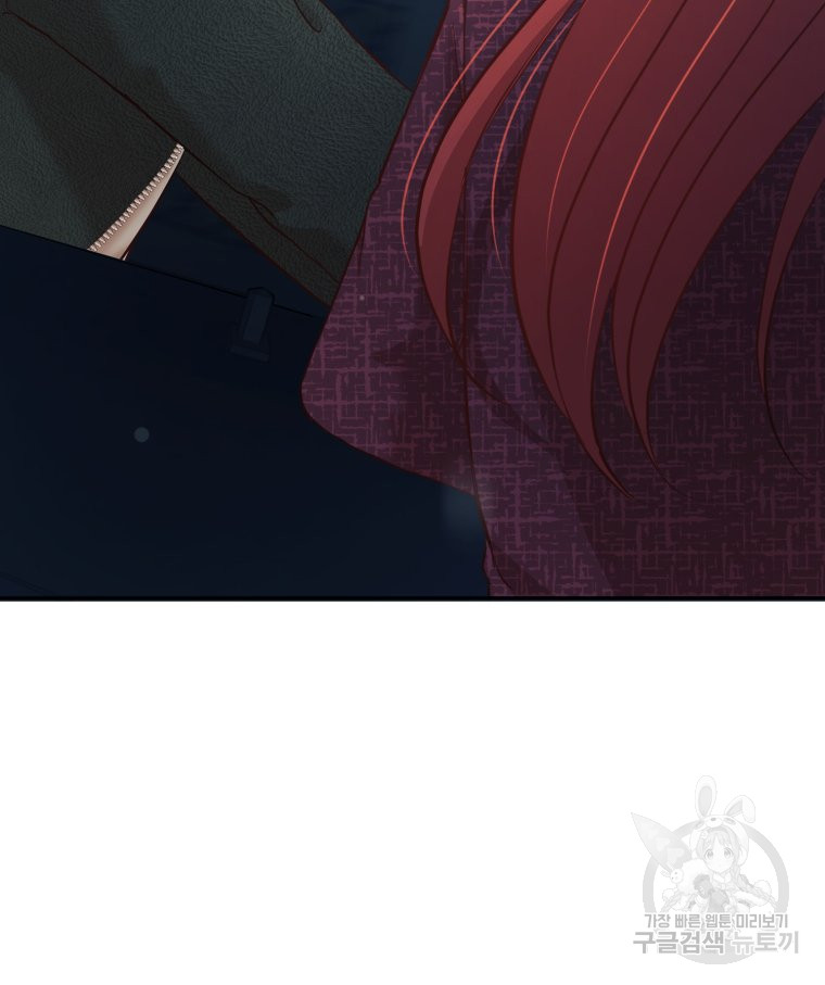 1690554076_15835934255232.jpg