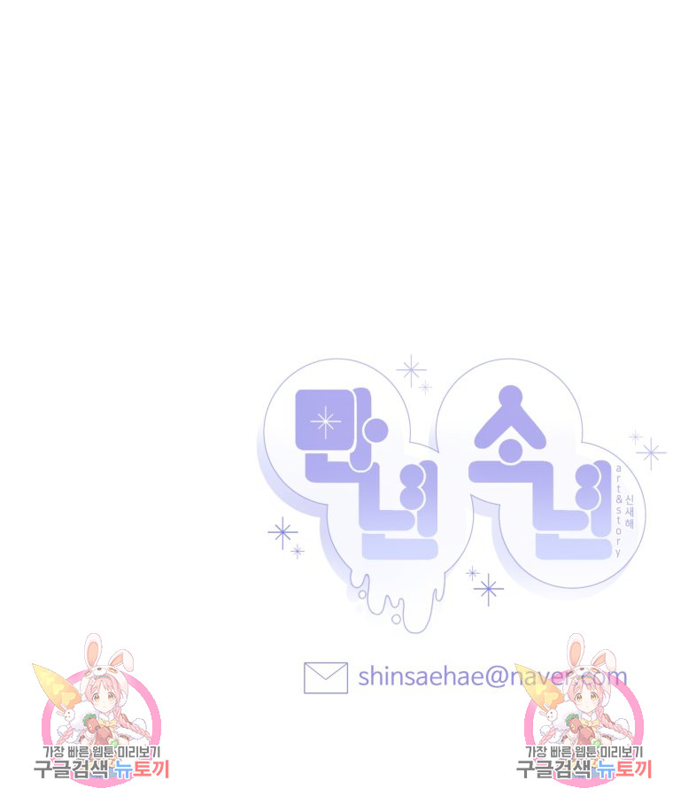 1690554077_23905644373161.jpg