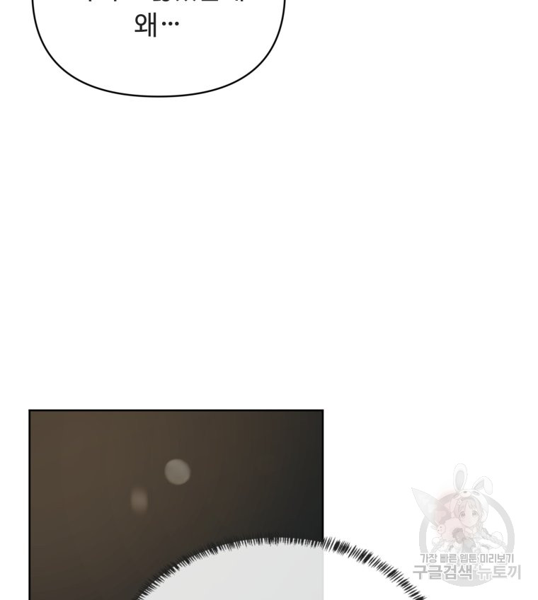 1690551639_55998889562094.jpg